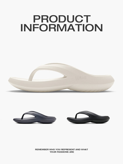 简约厚底人字拖男夏季透气拖鞋户外穿凉拖夹脚防滑夹拖EVA沙滩鞋