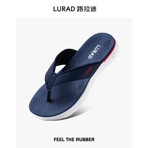 路拉迪 Летние нескользящие сланцы, слайдеры, тапочки, модная пляжная обувь