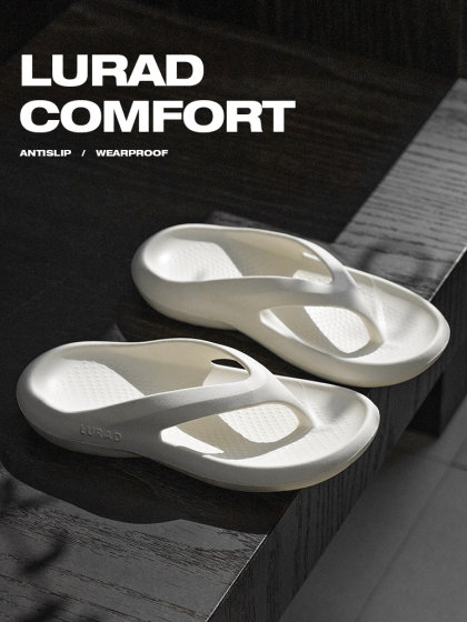 简约厚底人字拖男夏季透气拖鞋户外穿凉拖夹脚防滑夹拖EVA沙滩鞋