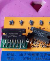 TDA1516BQ TDA1516Q Automotive Power Amplifier