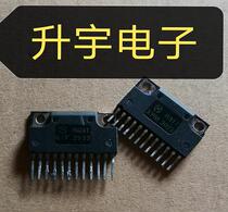 6IF2933 XPM3013 Driver IC