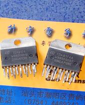 TDA8174A TDA8174 Field Scan Output Integrated Circuit TV IC Core