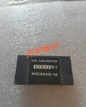 ADC80AG-12 General purpose Analog-to-Digital Converter