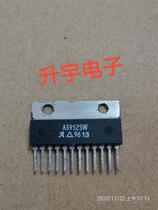 A3952W Motor Driver IC