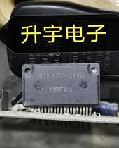 STK672-612B Spot direct shooting