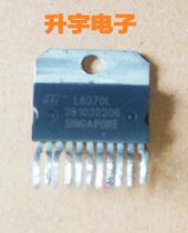 The original dismantling of the L6370L by the L6370L