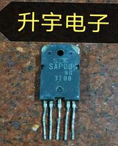 SAP08 Audio Power Amplifier IC Matchup Tube