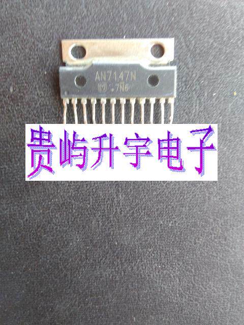 AN7147N AN7148N AN7149N