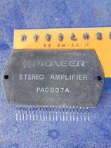 PAC007A PAC009A STK4211II STK4221II STK4211V STK4221V