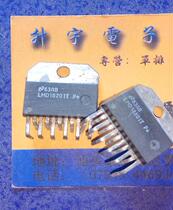 LMD18201T motor driver chip