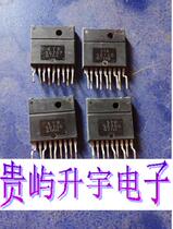 STRS6705 STRS6706 STRS6707 STRS6708 STRS6709 Power Module