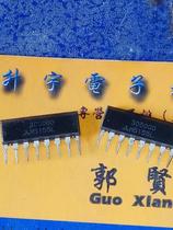 M5155L  M5154L M5153L  M5156L