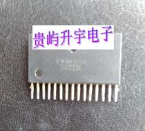 TA8223K Spot Hot sale