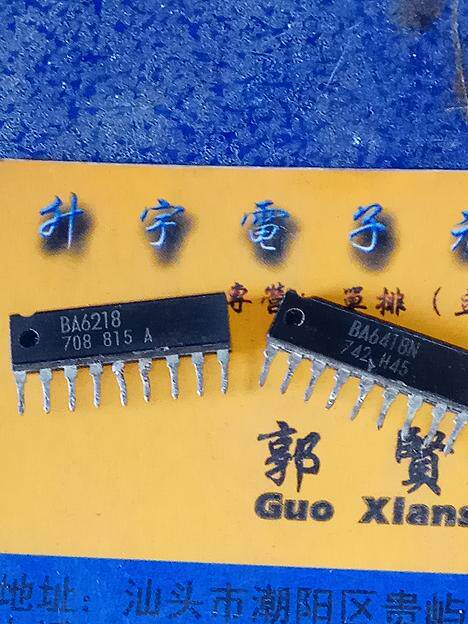 BA6218 BA6418N