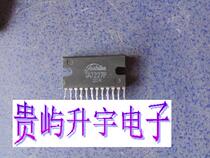 TA7227P  TA7237P   