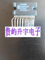 TDA8562Q