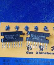 TDA1519A TDA1519C TDA1519 TDA1519B common functionality line