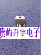 CT1975-5AM audio amplifier integrated block chip IC