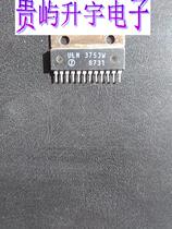 ULN3753W