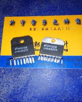 LM4652TF LM4652T Audio Amplifier IC