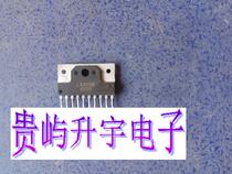 LA4266  LA4267  LA4268   