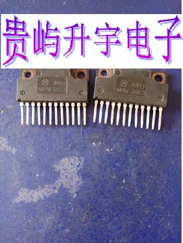MPM3003 MPM3002 Driver IC