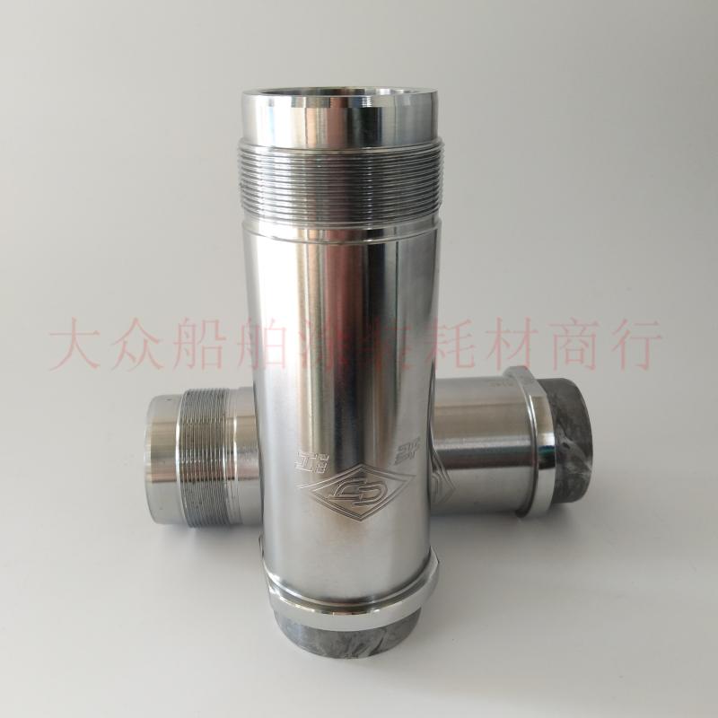 Paint cylinder cylinder sleeve cylinder cylinder Yangtze River Euro resistant long sea high-pressure airless spray coating machine 6C 6C 6528K 9C 9C