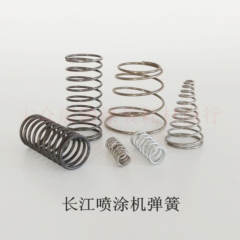 Small steel ball spring pilot valve body spring Yangtze River European real long sea spray coating machine accessories 6C 6528K 9C