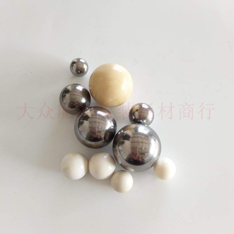 Upper and lower steel ball corundum ball ceramic ball Yangtze River Euro resistant long sea airless spray coating machine accessories 6C 6528K 9C 9C