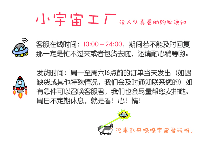 Réchauffeur USB pour les mains - Ref 420061 Image 24