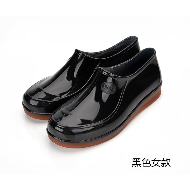 Tiền gấp đôi chính hãng giúp giày trượt tuyết Yuanbao nữ Giày đi mưa nam không thấm nước Giày ngắn ống có đáy giày chống trơn trượt ủng bảo hộ