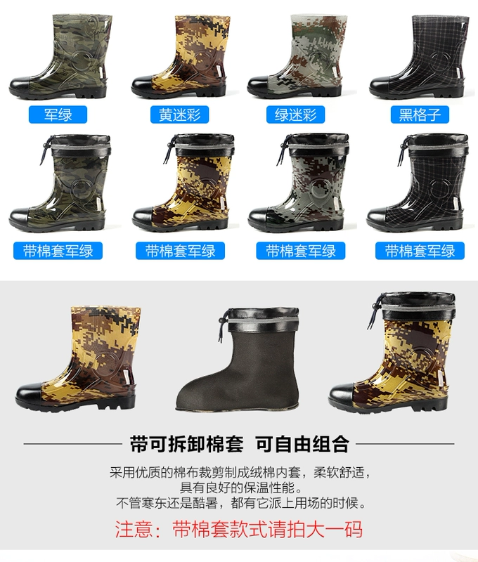 Giày đi mưa cho nam Giày đi mưa cho nam giay tay chong nuoc