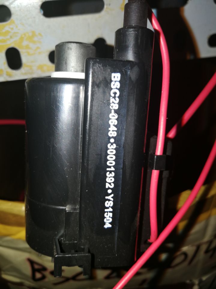 High pressure package BSC28-0648 30001392 BSC28-0643 BSC23-2609S