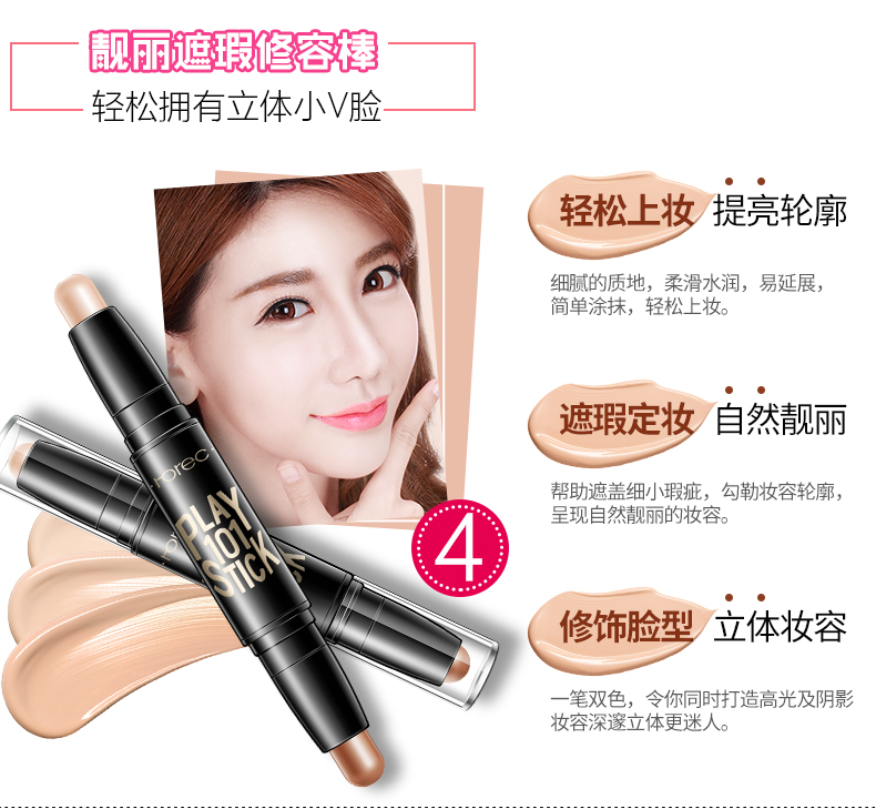Han Wei Cosmetics Set Hoàn thành Trang điểm Kết hợp Sinh viên mới bắt đầu Trang điểm nhẹ Cuộc sống Trang điểm Nhà sản xuất tự nhiên Nữ - Bộ trang điểm phấn mắt