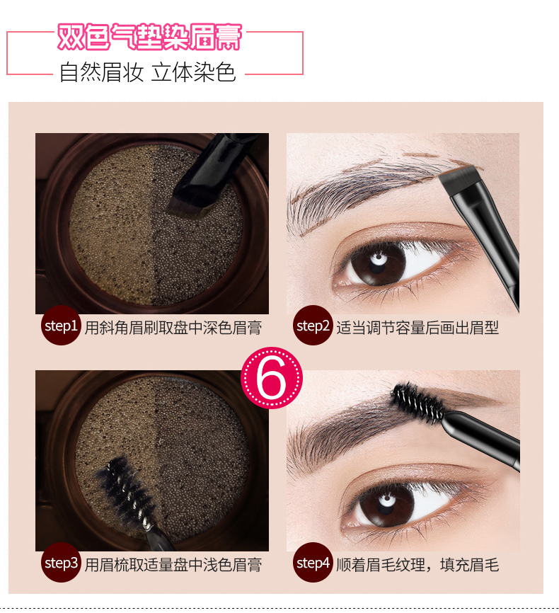 Han Wei Cosmetics Set Hoàn thành Trang điểm Kết hợp Sinh viên mới bắt đầu Trang điểm nhẹ Cuộc sống Trang điểm Nhà sản xuất tự nhiên Nữ - Bộ trang điểm phấn mắt