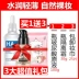 Han Wei Hydrating Light Concealer CC Stick Moisturising Hydrating Isolation BB Cream Cleansing Cotton Makeup Set - Bộ trang điểm bảng phấn mắt cho người mới bắt đầu Bộ trang điểm