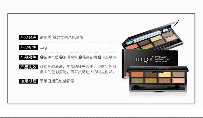 Image Beauty Cosmetics Makeup Set Begin Complete Set Set Phấn mắt Son môi nổ - Bộ trang điểm phấn phủ ysl