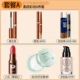 Han Wei Cosmetics Set Makeup Set Sơ cấp Set Học sinh Son môi Lông mày Bút chì Foundation Air Cushion Set cushion hàn quốc
