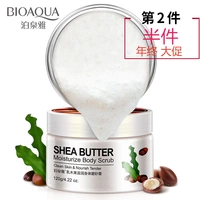 Boquan Ya Shea Moisturising Body Scrub Tẩy tế bào chết Giữ ẩm nhẹ nhàng Làm sạch Chăm sóc Nam và Nữ lăn khử mùi vichy