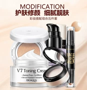 泉 Bộ trang điểm hàng ngày Kết hợp BB Cream Face Cream Sơ cấp Sinh viên tự nhiên Trang điểm nhẹ Trang điểm màu nude Chính hãng - Bộ trang điểm