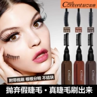 Hài lòng với mascara uốn cong dày điều khiển trái tim mới mascara chống thấm nước chống nhòe đôi với lược - Kem Mascara / Revitalash mascara chuốt mi