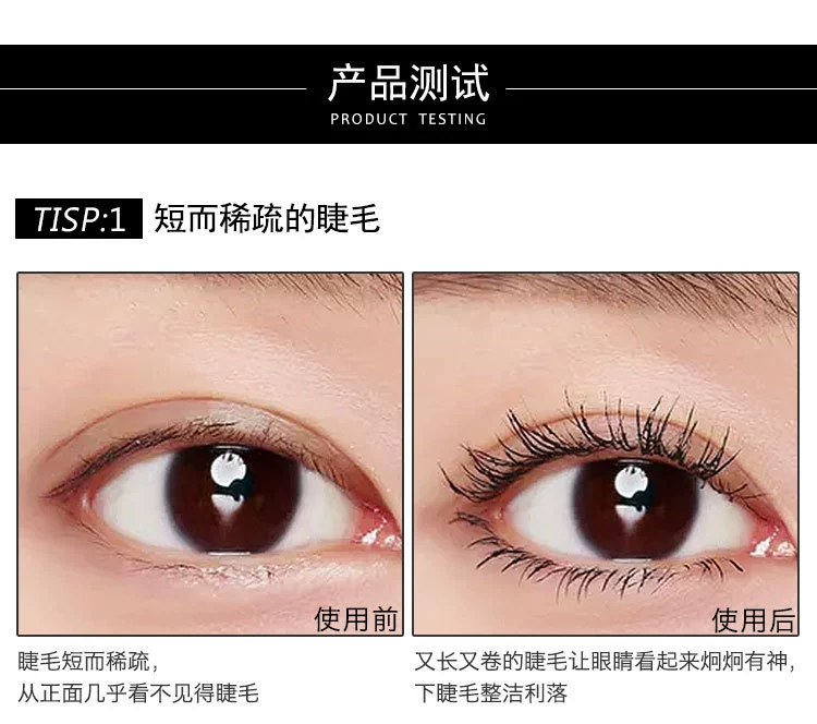 Trong tình yêu với bộ mascara ma thuật kết hợp sợi mascara dài dài ghép bộ mascara sợi dày - Kem Mascara / Revitalash chuốt mi mascara