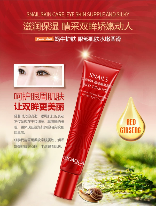 Boquanya hồng sâm ốc sên pha lê trong suốt và mịn màng làm mờ dần quầng thâm túi mắt dưỡng ẩm chăm sóc mắt nam nữ mặt nạ ngủ mắt