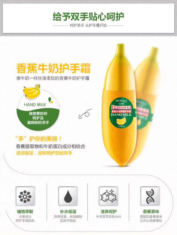 Kem dưỡng ẩm tay trái cây Boquanya Ba kết hợp Peach Mango Giữ ẩm tay chăm sóc không nhờn mặt nạ da tay