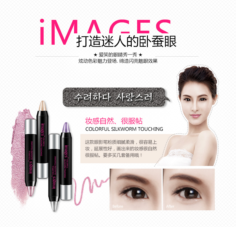 Image Beauty Glamour Makeup Begin Set BB Cream Mascara Bút kẻ mắt Lông mày Bút chì Môi không thấm nước Không tẩy trắng - Bộ trang điểm chì kẻ mày