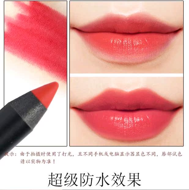 Bút chì kẻ môi chính hãng ảo giác kẻ viền môi không thấm nước không dễ làm mất màu son môi bút chì để gửi bút chì son bút chì mamonde màu red pepper