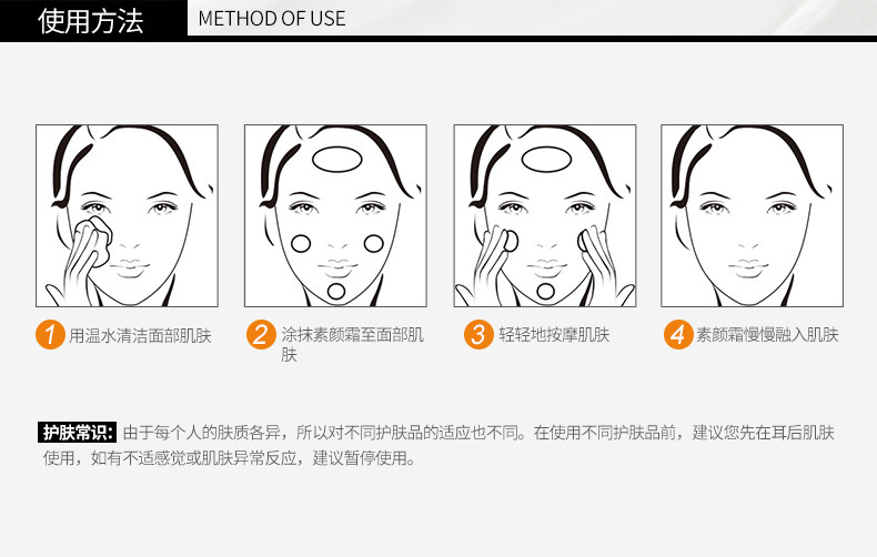 泉 Bộ trang điểm hàng ngày Kết hợp BB Cream Face Cream Sơ cấp Sinh viên tự nhiên Trang điểm nhẹ Trang điểm màu nude Chính hãng - Bộ trang điểm phấn phủ gucci