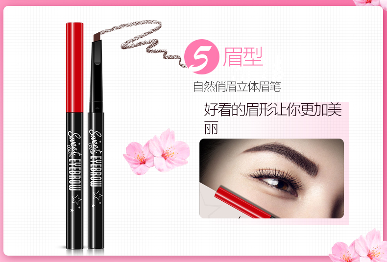 Hình ảnh trang điểm làm đẹp tập hợp đầy đủ các công cụ trang điểm đào không thấm nước kéo dài không trang điểm cho người mới bắt đầu học sinh - Bộ trang điểm son lipice