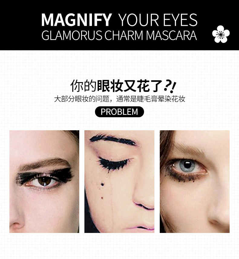 Một nhánh mascara uốn xoăn Chunfengying, lâu trôi, không dễ bị biến màu, không nở, mỹ phẩm mascara dày dài - Kem Mascara / Revitalash mascara browit