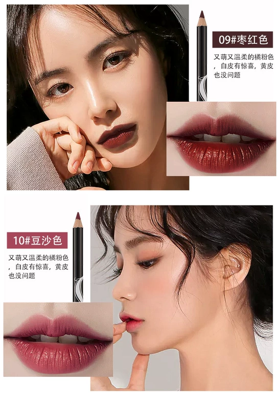 Trang điểm Rose Girl Môi Không Thấm Nước Lót Môi Môi Lip Màu Bút Kéo Dài Không Dễ Dàng để Decolorize